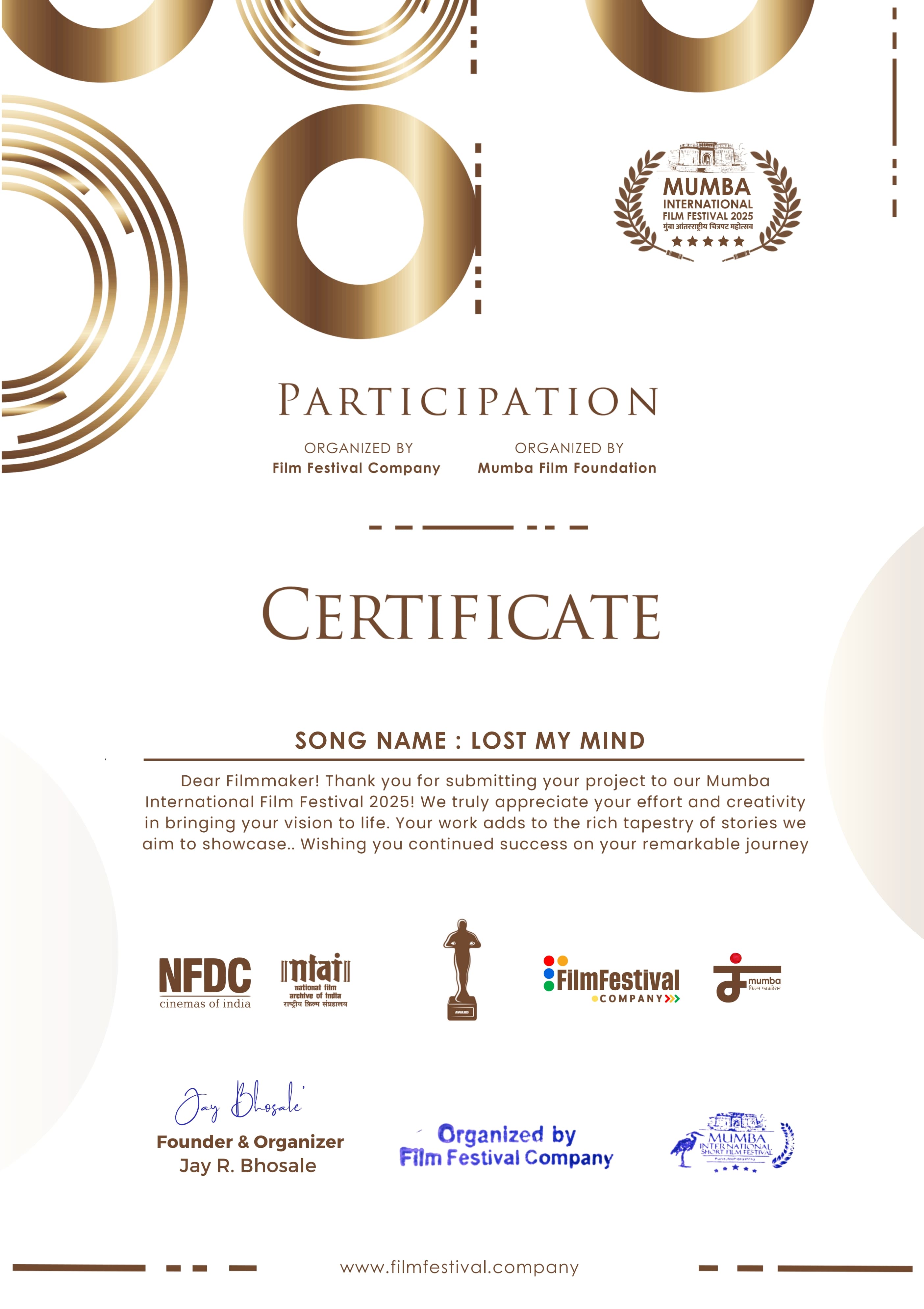 Award Image